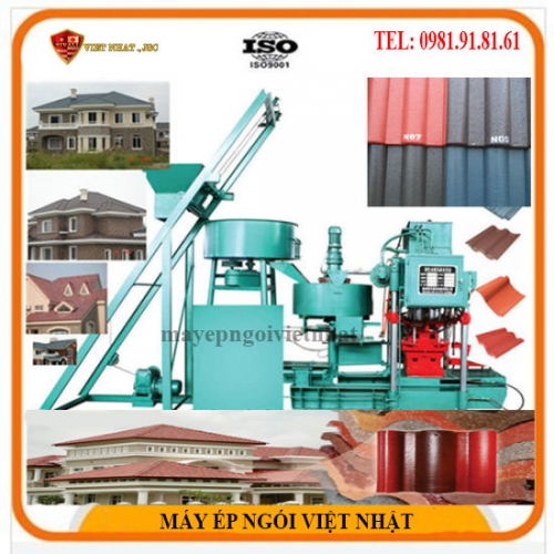 Giá máy ép ngói xi măng màu thủy lực rẻ nhất bao nhiêu tiền?